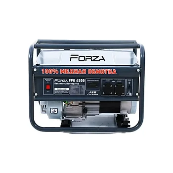 Генератор Forza FPG4500E бензиновый