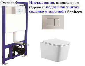 Инсталляция Visam (Турция) + безободковый унитаз Saniteco квадратный SA-205, фото 1