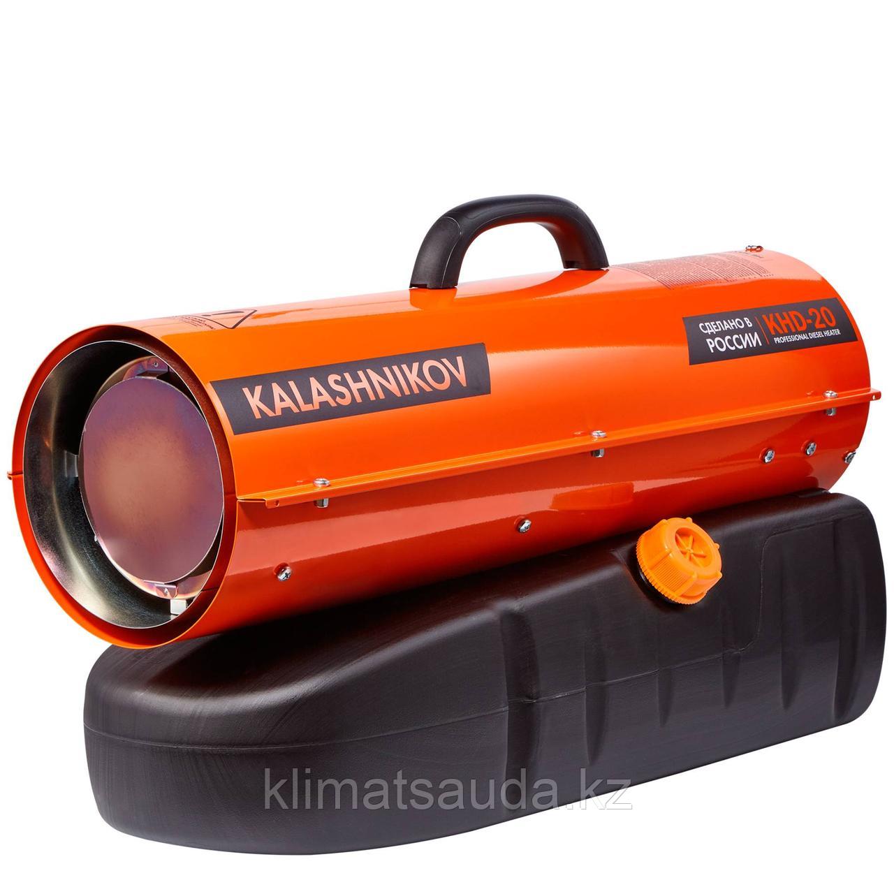 Тепловая пушка дизельная Kalashikov KHD-30 (прямой нагрев), фото 1