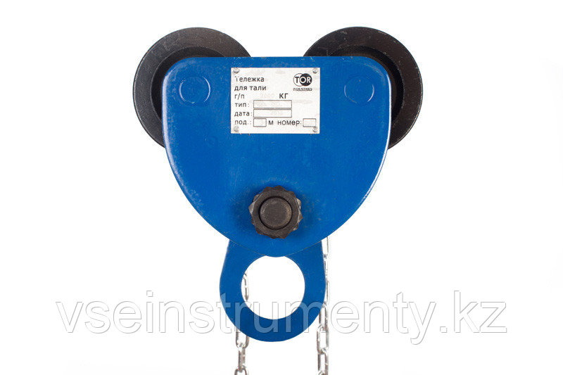 ТЕЛЕЖКА ДЛЯ ТАЛИ TOR ТИП В (GCL) 2Х6 С МЕХАНИЗМОМ ПЕРЕДВИЖЕНИЯ, фото 1