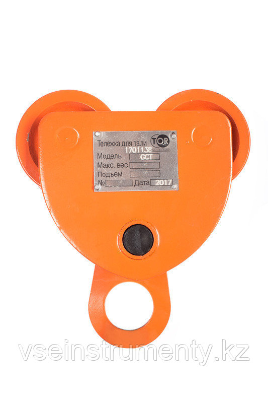 ТЕЛЕЖКА ДЛЯ ТАЛИ TOR ТИП А (GCT) 3,0T БЕЗ МЕХАНИЗМА ПЕРЕДВИЖЕНИЯ, фото 1