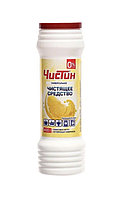 Средство чистящее Чистин "Лимонный всплеск", порошок, 400 гр.