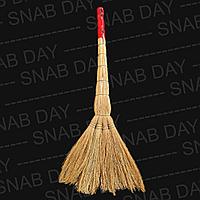 Веник СОРГО 1 метр