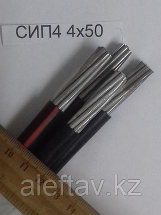 Провод СИП -4 4х 50 (Самонесущий изолированный провод) 0,66 /1кВ, фото 3