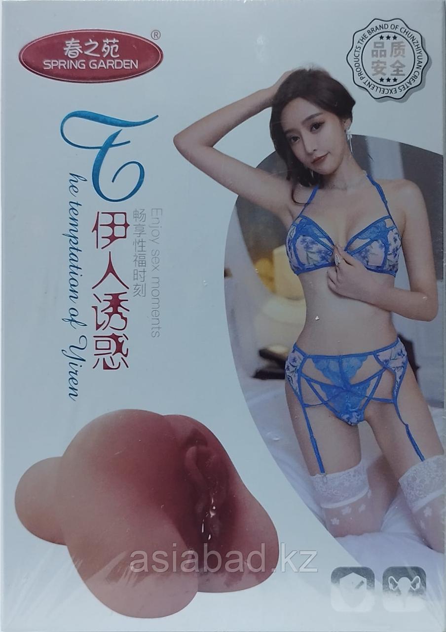 Силиконовый мужской мастурбатор 130/70/180 ( вагина ), фото 1