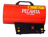 Газовая пушка Ресанта ТГП-35000 (35 кВт | 350 м2 | м³/час 1000 | Расход топлива, кг/ч 1.8-2.55 | Вес, кг 6.27), фото 5
