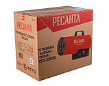 Газовая пушка Ресанта ТГП-35000 (35 кВт | 350 м2 | м³/час 1000 | Расход топлива, кг/ч 1.8-2.55 | Вес, кг 6.27), фото 9