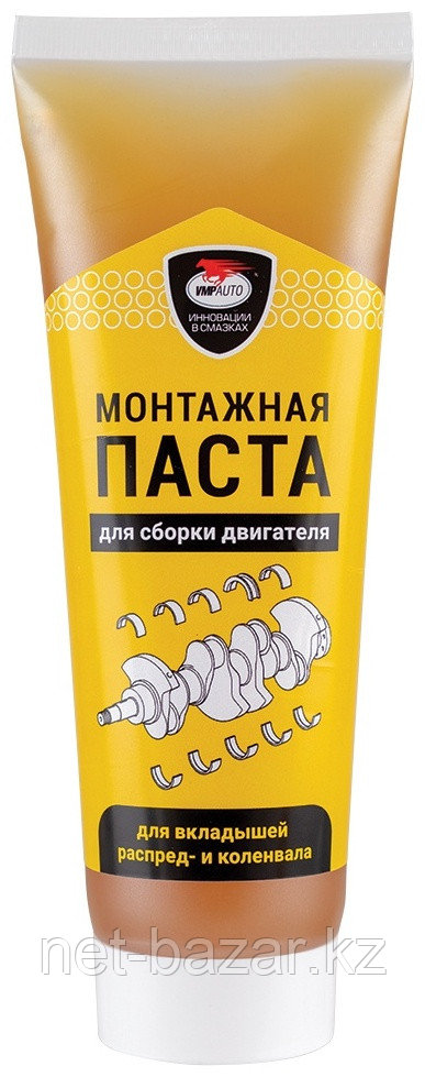 Монтажная паста для сборки двигателя, 200мл туба, фото 1