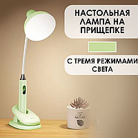 Настольная гибкая лампа на прищепке зеленая
