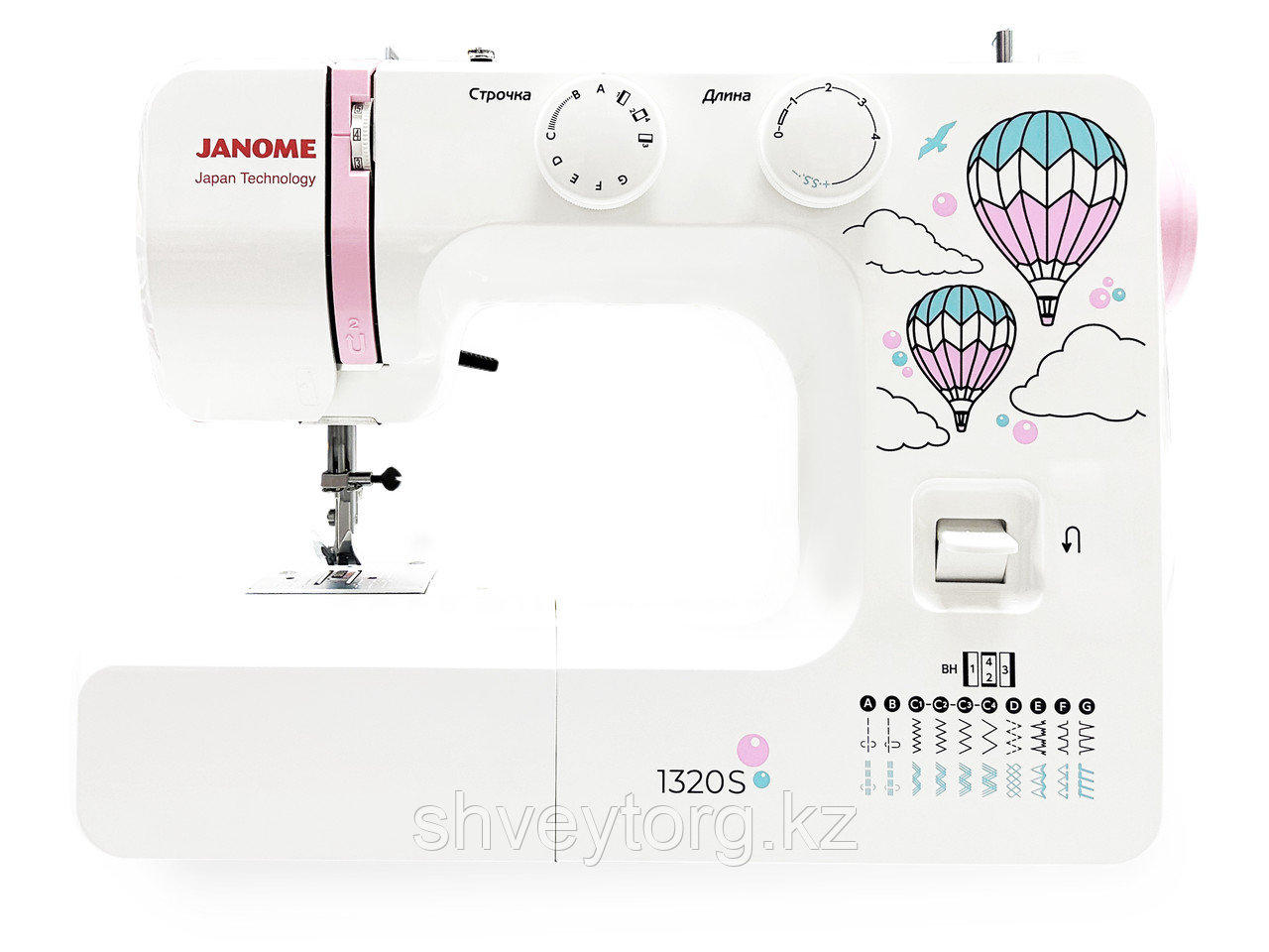 Бытовая электромеханическая швейная машина Janome 1320 S