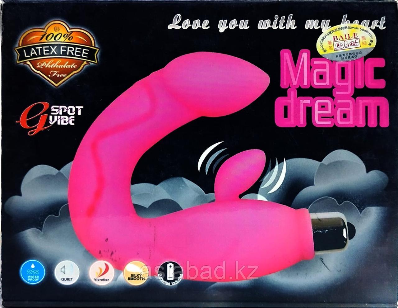 Vibrator Magic dream ( вибратор на батарейках ), фото 1