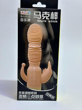 Vibrator Mark Stick ( тройной вибратор )