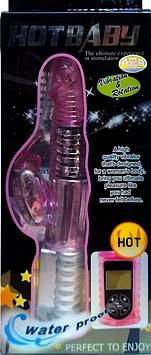 Vibrator HotBaby ( Реалистичный двойной вибратор, радиоуправляемый )
