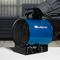 Жылу зеңбірегі ТВ-3М (желдеткіш жылытқыш), 230 В, 3 режим: желдеткіш/1500 Вт /3000 Вт Сибртех