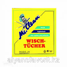 Салфетки универсальные вискозные «Mc.Clean» с перфорацией 3 шт. в уп. 38*38 см. Германия