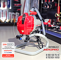 Краскопульт безвоздушный AEROPRO RP8622