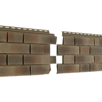 Сайдинг Stone-House S-Lock КЛИНКЕР НОРДИК песок