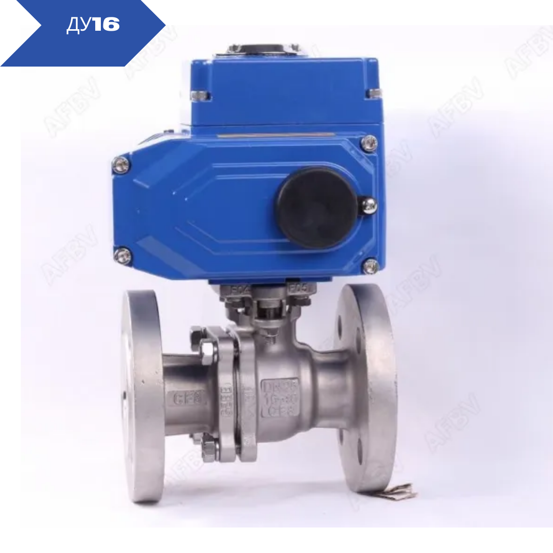 Кран шаровый с электроприводом фланцевый DN50mm