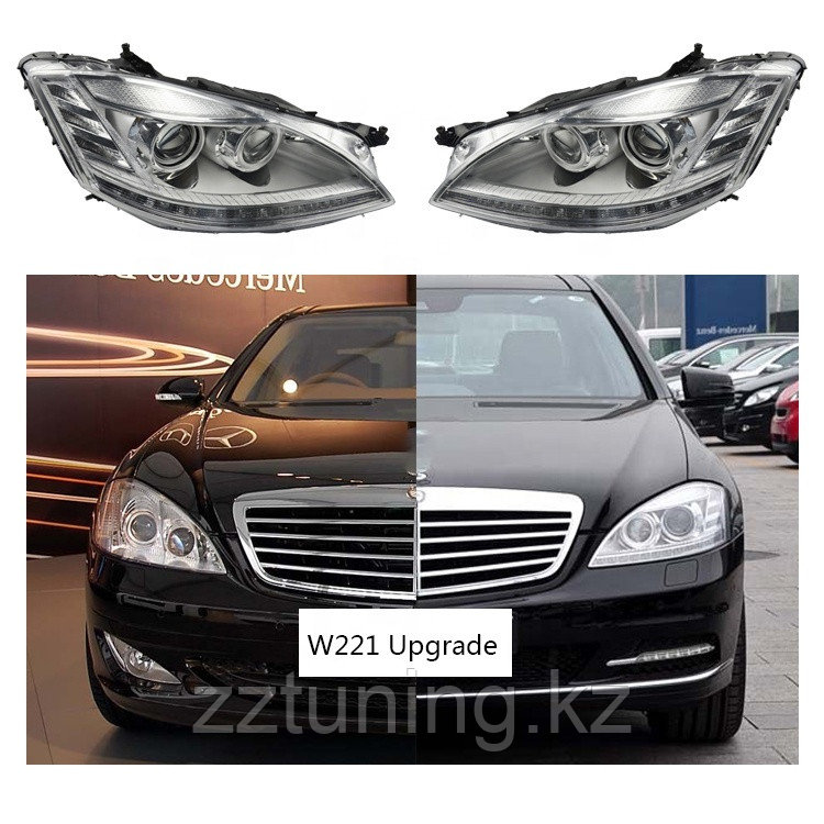 Рестайлинг фары для Mercedes Benz w 221