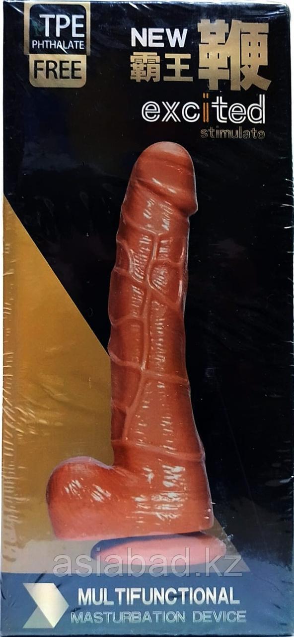 Multifunctional Masturbation Device ( Мультифункциональный Мастурбатор на батарейках ), фото 1