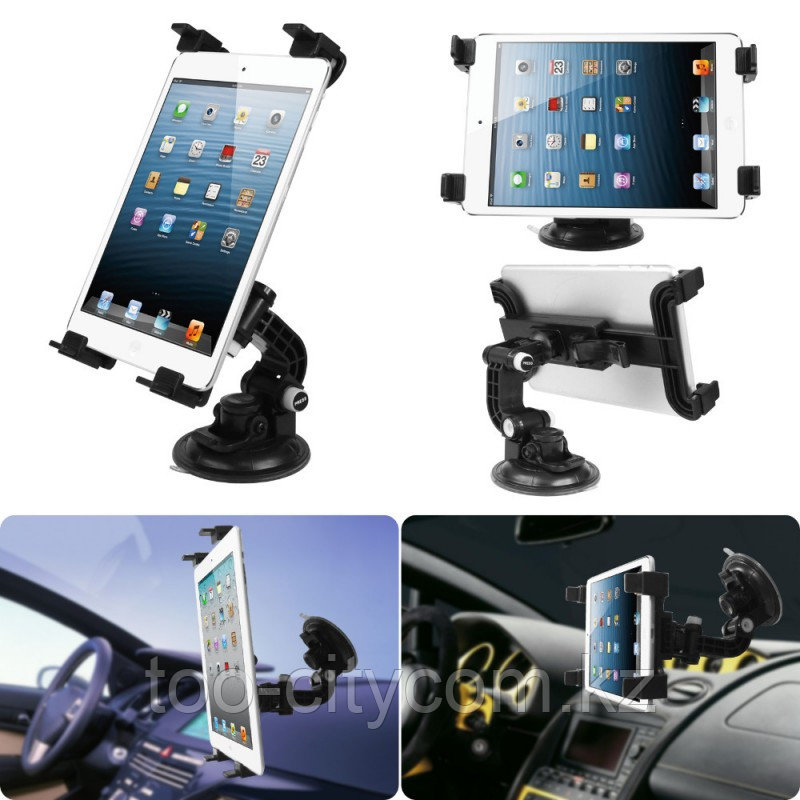 Крепление для планшетов Universal Tablet HOLDER (автомобильное) Арт.2795