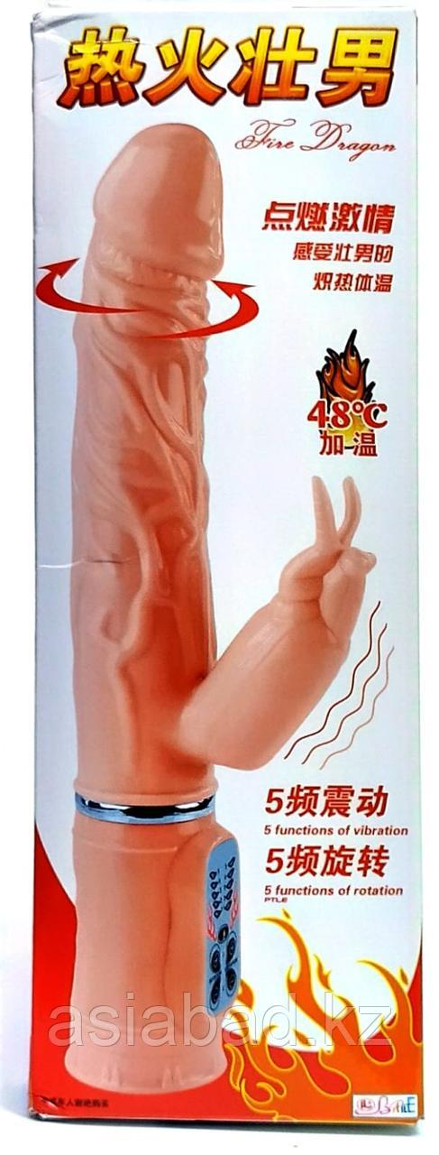 Vibrator Fire Dragon ( нагревающий вибратор 48С, 5 функций, USB ), фото 1