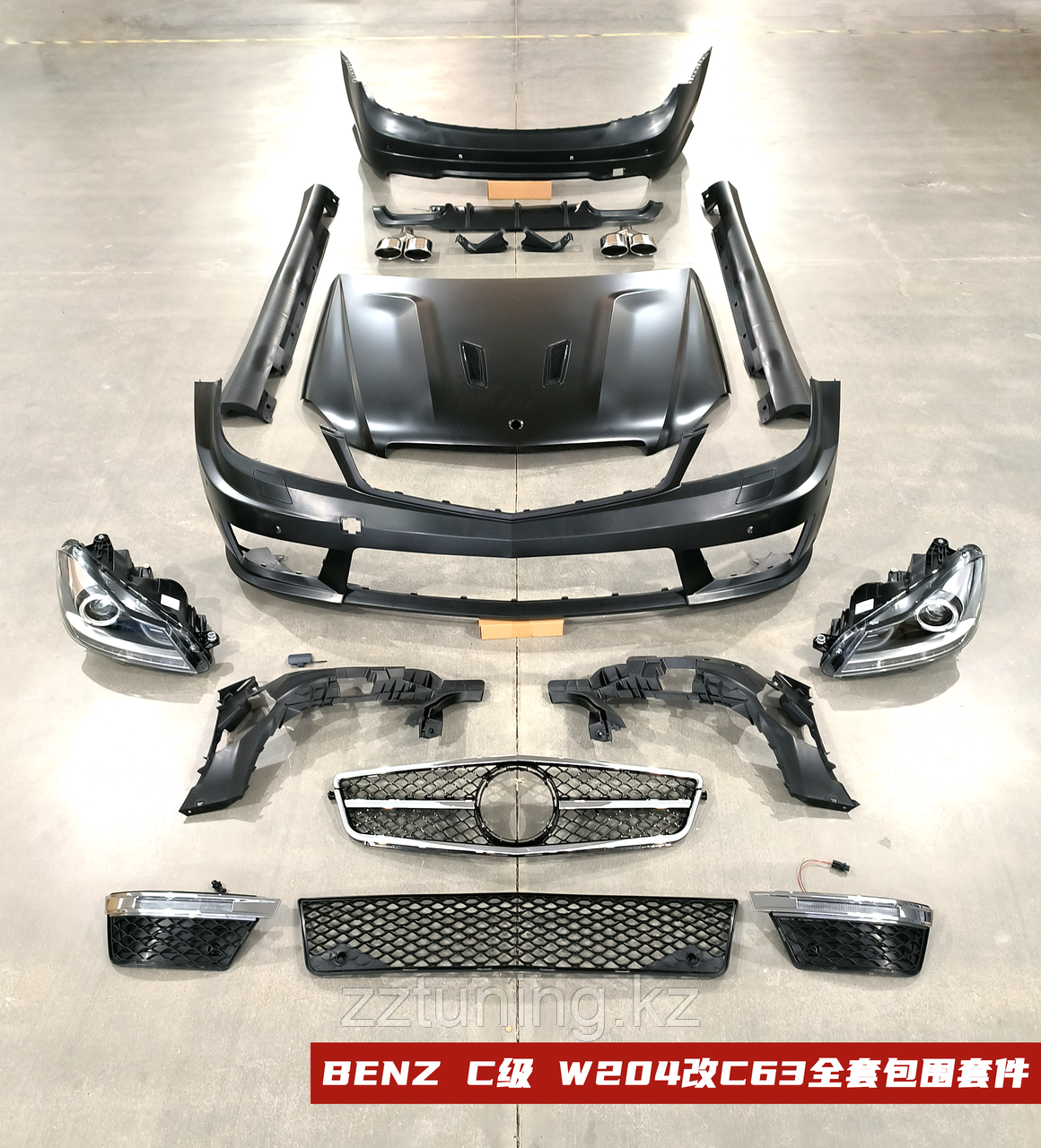 Обвес AMG 6.3 для Mercedes Benz w204