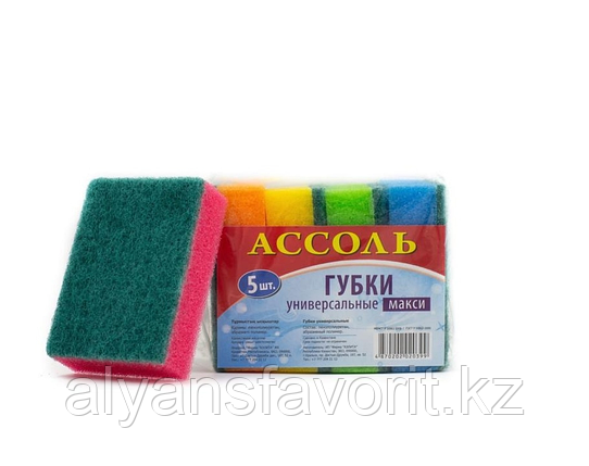 Губка для мытья посуды (5 шт в уп.), фото 1