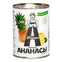 Ананасы резанные кольцами в сиропе "Integrita" 565гр