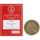 Кисть синтетика Гамма, круглая №03, фото 5