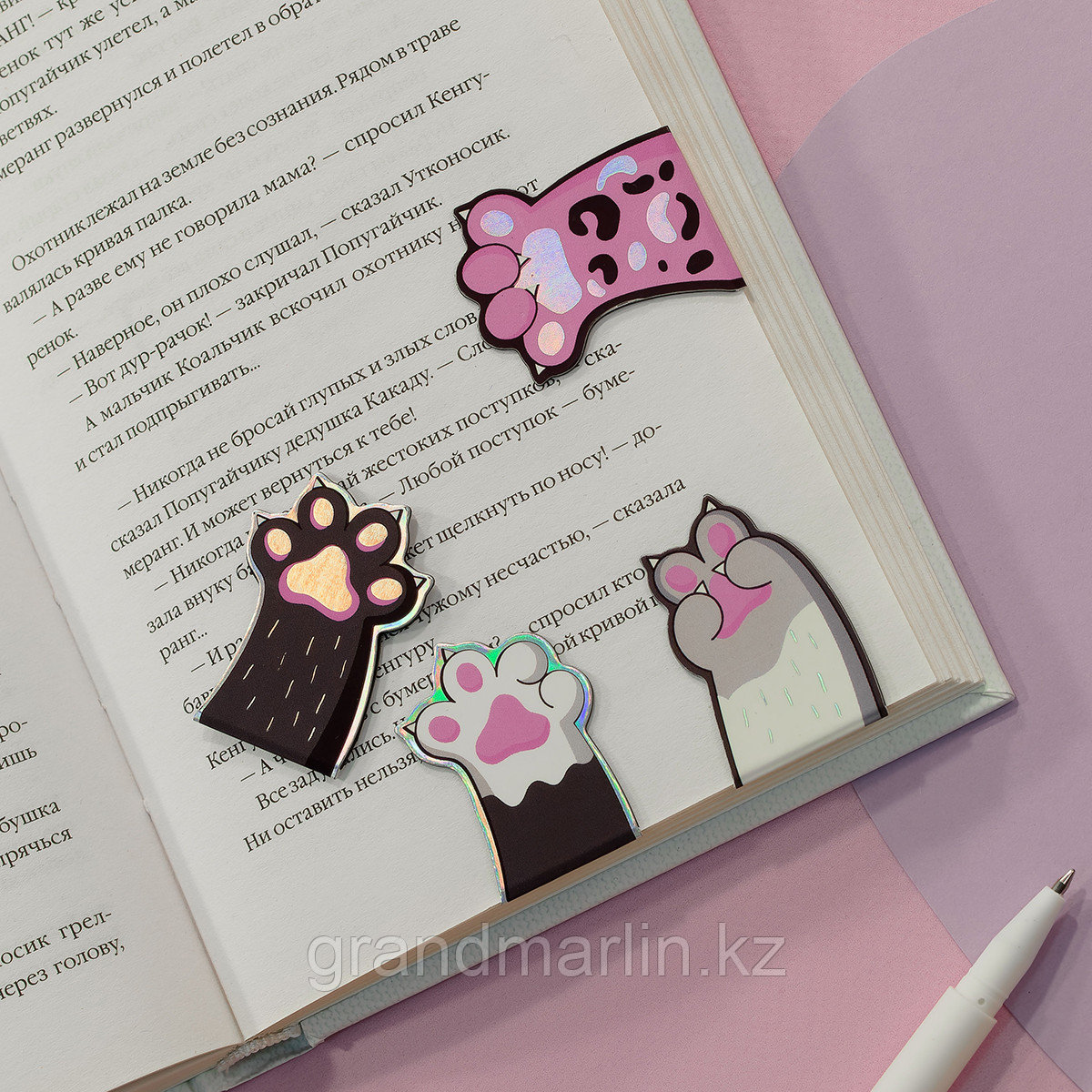Закладки магнитные для книг, 4шт., MESHU "Paws", соф-тач, голографическая фольга, фото 1
