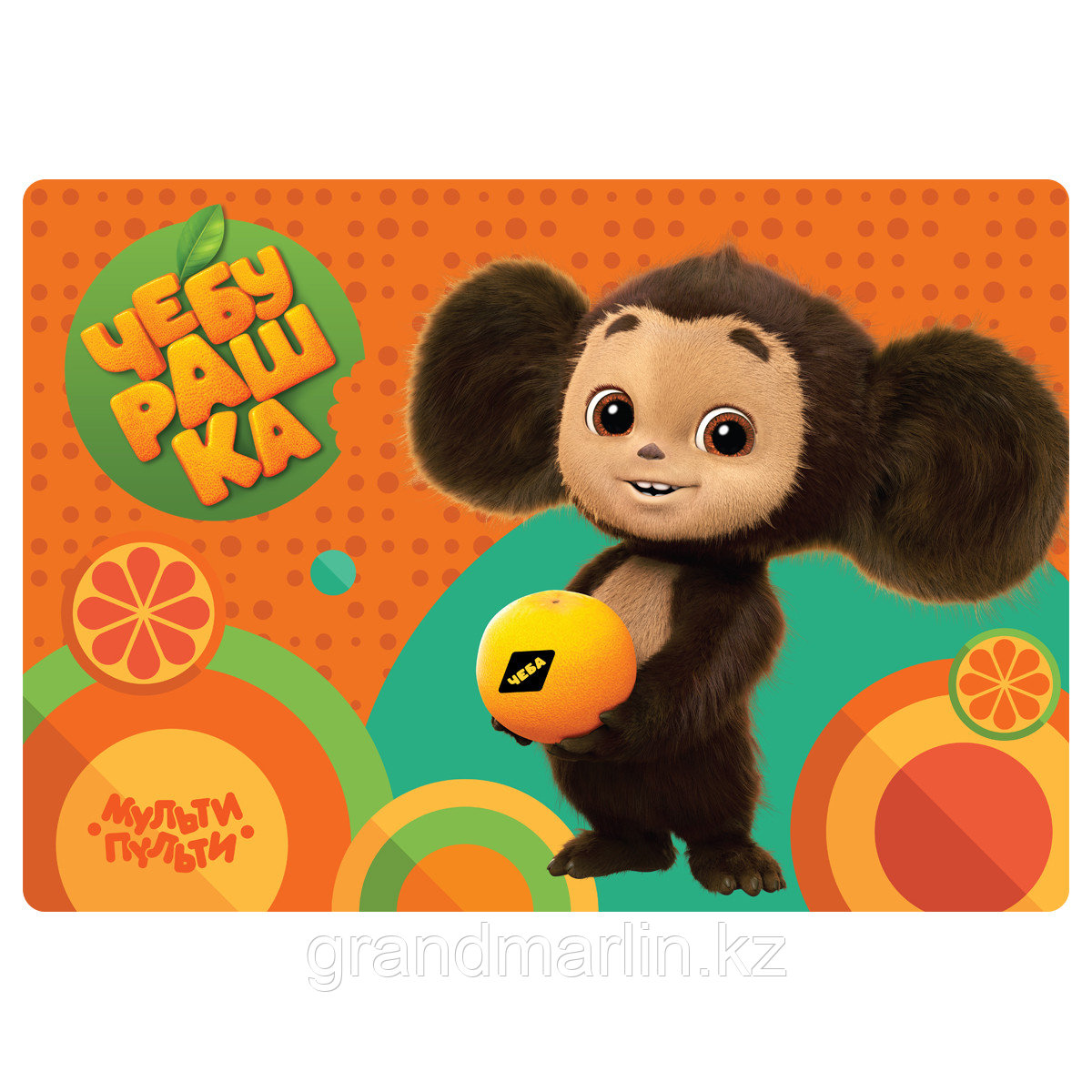 Клеенка для уроков труда Мульти-Пульти "Чебурашка", 35*50см, ПВХ, фото 1