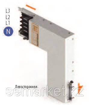 Распределительный шинопровод вертикально угловая секция 160 Ампер