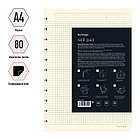 Сменный блок для бизнес-тетрадей Berlingo 80л., А4, белый, фото 2