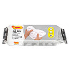 Паста для моделирования JOVI, отвердевающая, белый, 250г, вакуумный пакет, фото 5