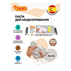 Паста для моделирования JOVI, отвердевающая, белый, 250г, вакуумный пакет, фото 6