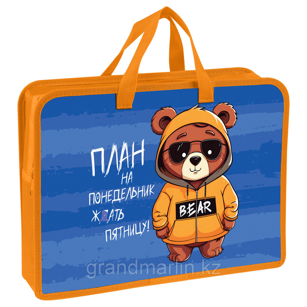 Папка с ручками А4 Мульти-Пульти "Мишка", пластик, на молнии, 70мм