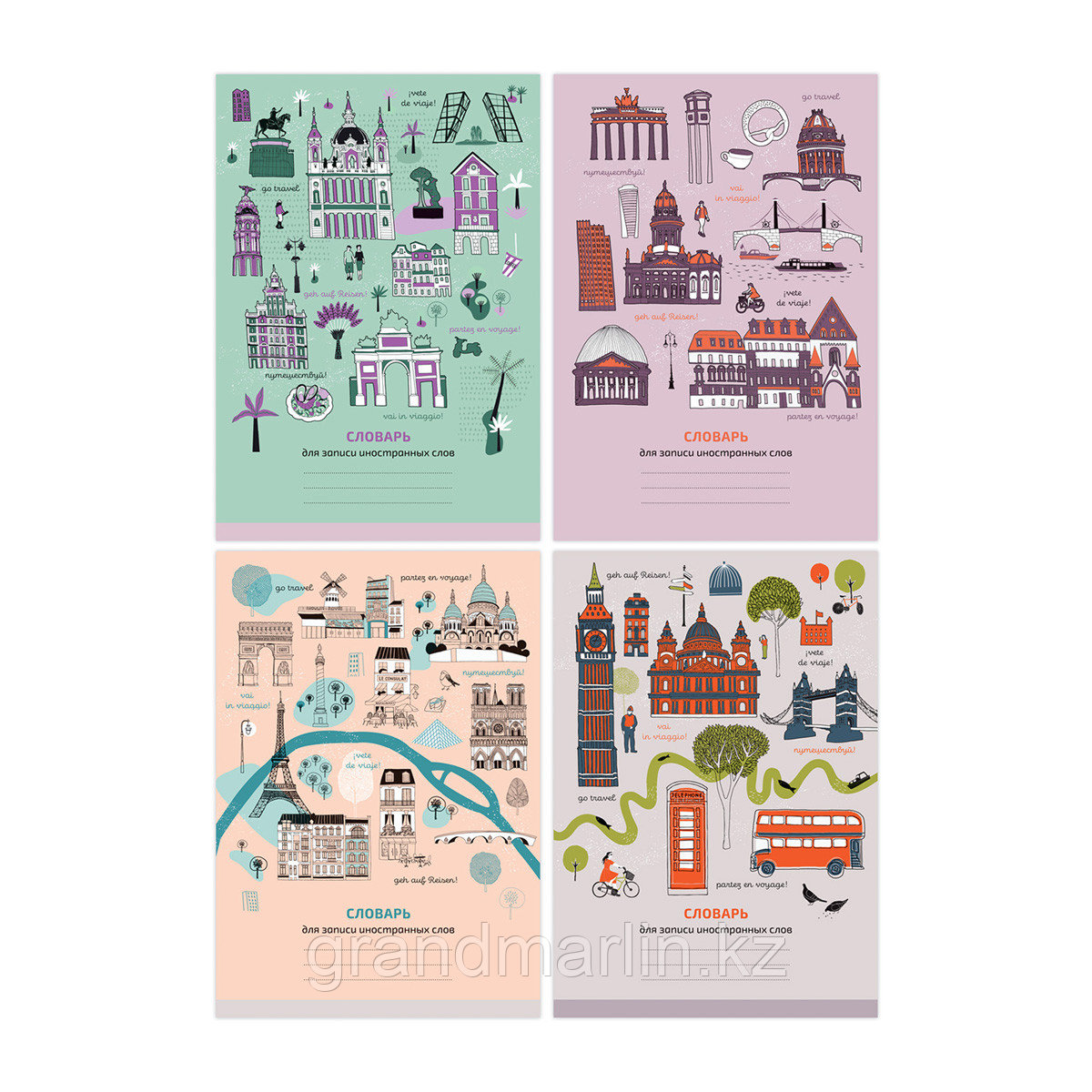 Тетрадь-словарик 48л., А6 для записи иностранных слов BG "Go travel", фото 1