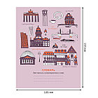 Тетрадь-словарик 48л., А6 для записи иностранных слов BG "Go travel", фото 3