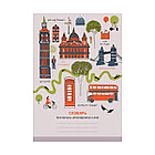 Тетрадь-словарик 48л., А6 для записи иностранных слов BG "Go travel", фото 5