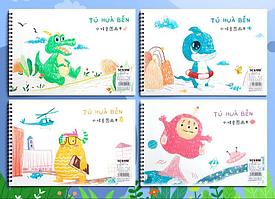 Скетчбук А4 30л на гребне Senmu "Little monsters" 078504