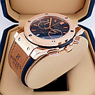 Мужские наручные часы HUBLOT Classic Fusion Chronograph (23505), фото 2