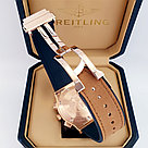 Мужские наручные часы HUBLOT Classic Fusion Chronograph (23505), фото 5