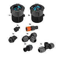 Комплект для полива Gardena 08270-20