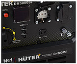 Инверторный генератор Huter DN5000Si (4 кВт | 220 В | бак л 9 | Вес, кг 43.46 | Ручной стартер | чистый синус | в кожухе), фото 7