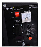 Инверторный генератор Huter DN 5000iW  (4.2 кВт | 220 В | бак л 18 | Вес, кг 37.55 | чистый синус | с функцией сварки ), фото 8