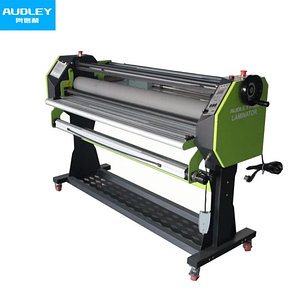 Ламинатор горячий и холодный - Hot & cold Laminator Audley 1600 Б/У