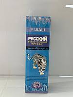 Болеутоляющая мазь Русский Тигр, фото 1