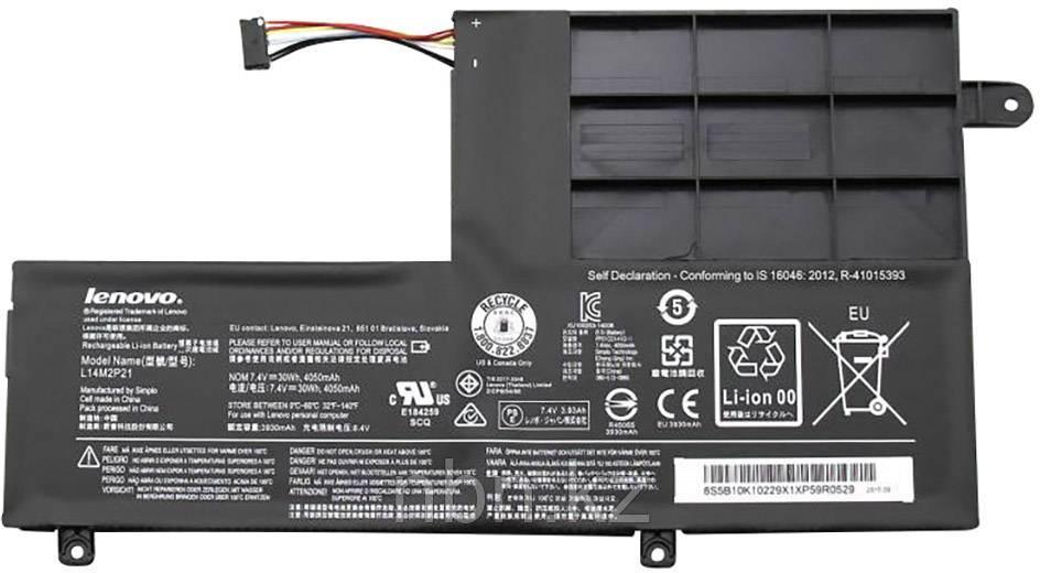 Батарея для ноутбука L14L2P21 для Lenovo IdeaPad 310S-14IKB / 520S-14IKB 7.4v 4050mAh ORIGINAL