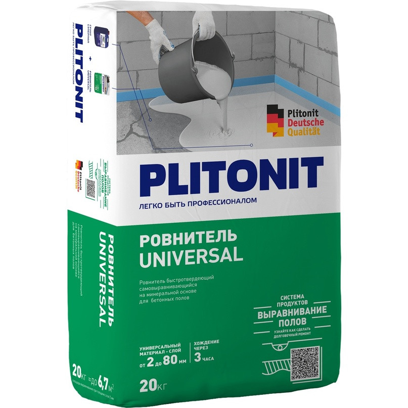 Ровнитель plitonit universal, фото 1